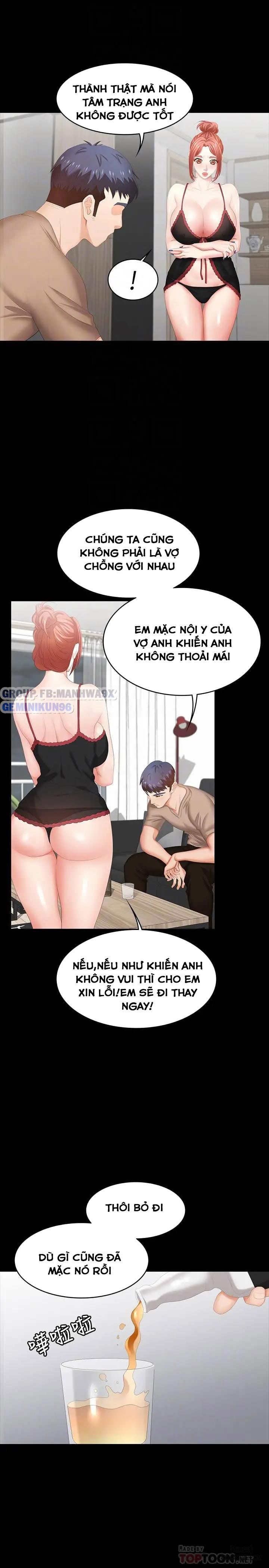 đọc truyện Swing & Some Chương 26 ảnh 7 tại Giả Dược