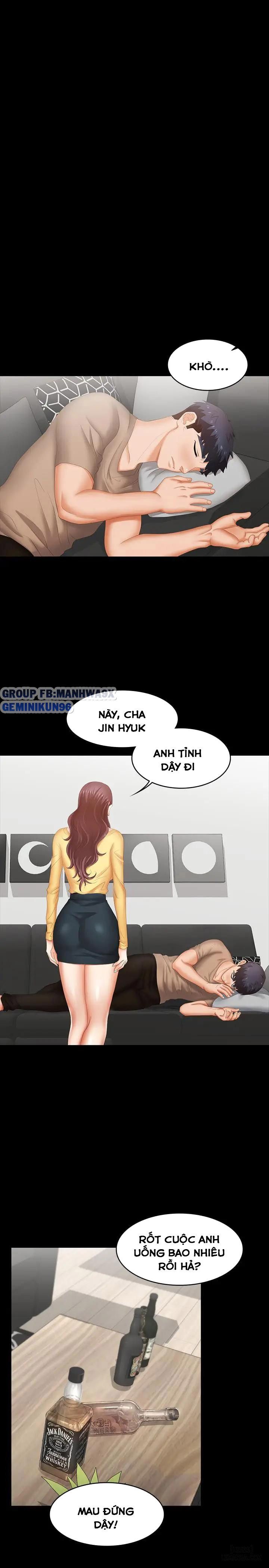 đọc truyện Swing & Some Chương 27 ảnh 29 tại Giả Dược