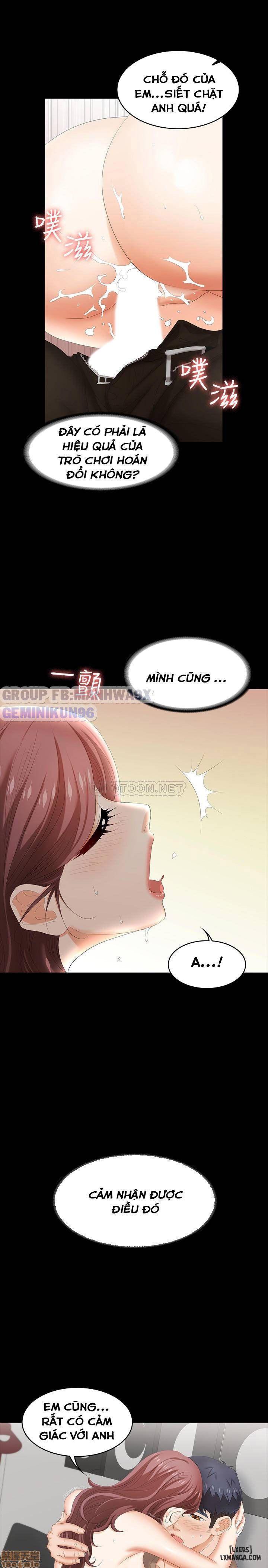 đọc truyện Swing & Some Chương 28 ảnh 13 tại Giả Dược