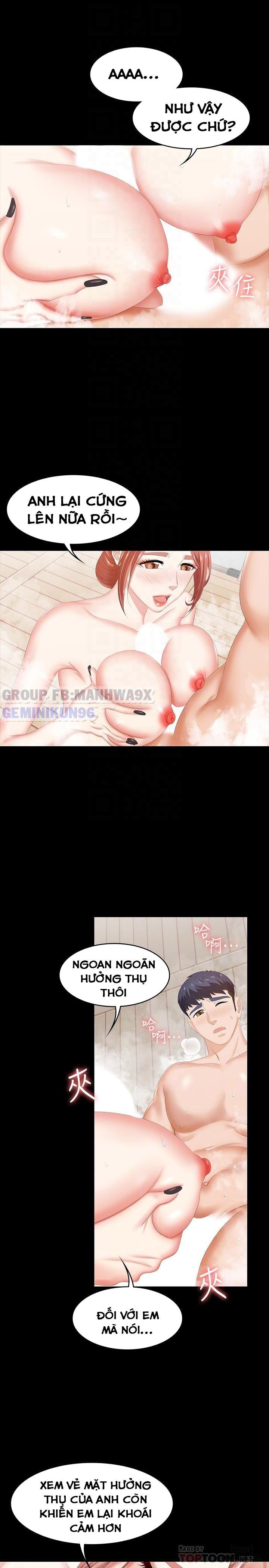 đọc truyện Swing & Some Chương 30 ảnh 17 tại Giả Dược