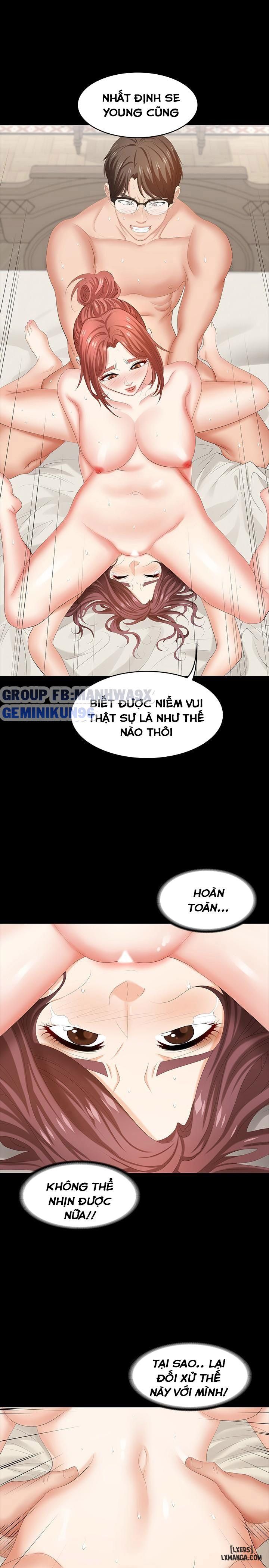 đọc truyện Swing & Some Chương 32 ảnh 21 tại Giả Dược