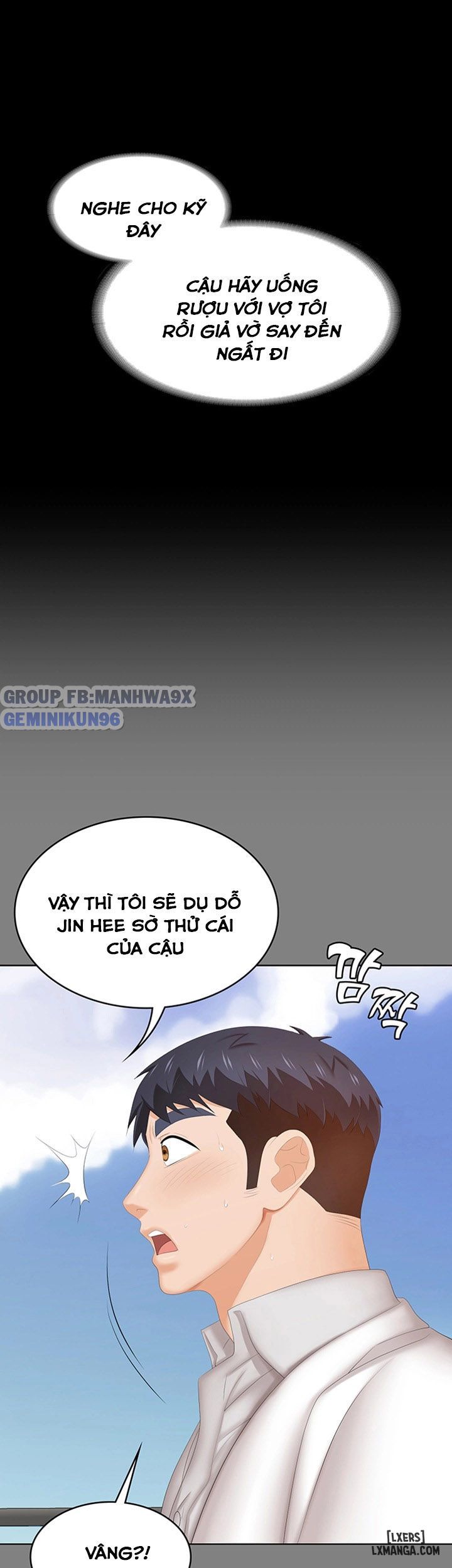 đọc truyện Swing & Some Chương 34 ảnh 30 tại Giả Dược