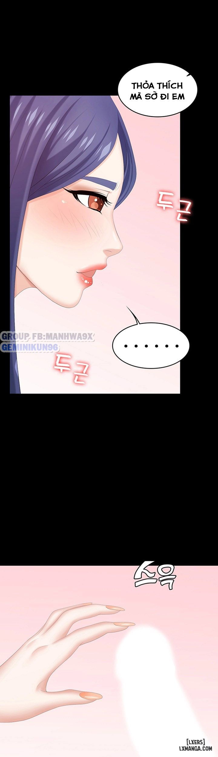 đọc truyện Swing & Some Chương 34 ảnh 46 tại Giả Dược