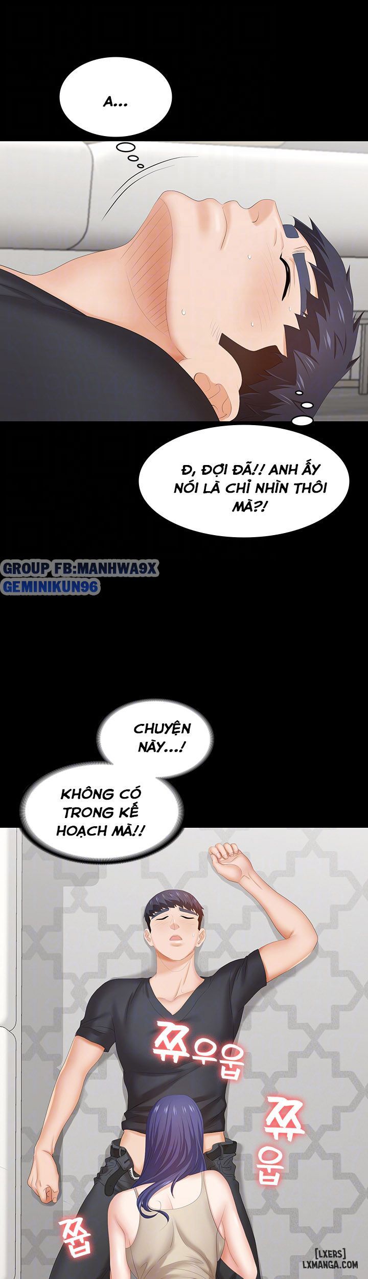 đọc truyện Swing & Some Chương 35 ảnh 12 tại Giả Dược