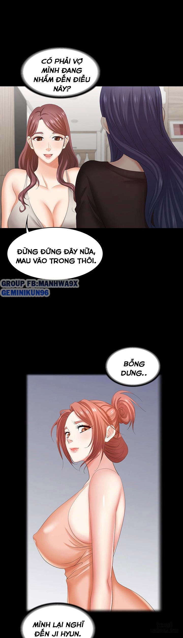 đọc truyện Swing & Some Chương 36 ảnh 34 tại Giả Dược