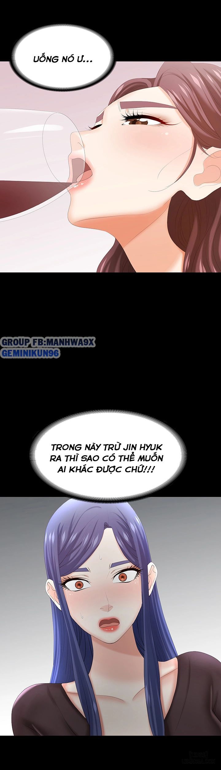 đọc truyện Swing & Some Chương 36 ảnh 50 tại Giả Dược