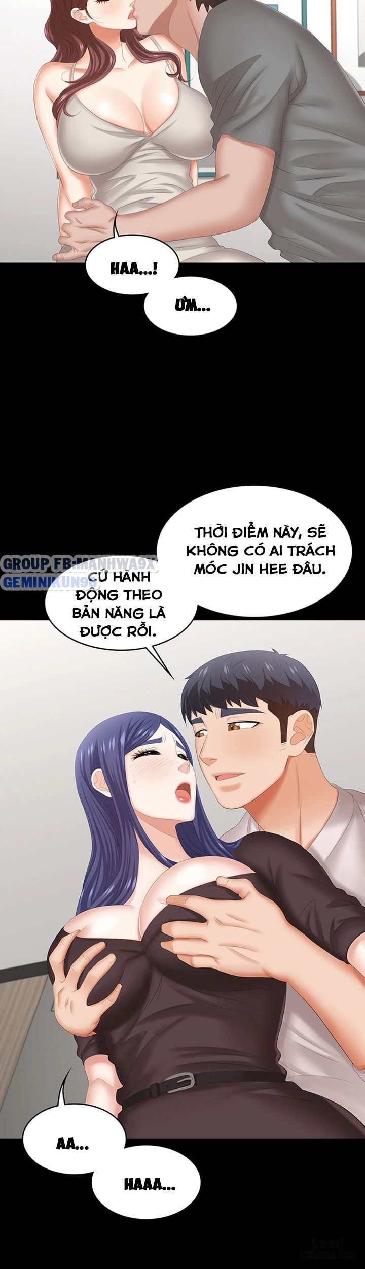 đọc truyện Swing & Some Chương 37 ảnh 23 tại Giả Dược