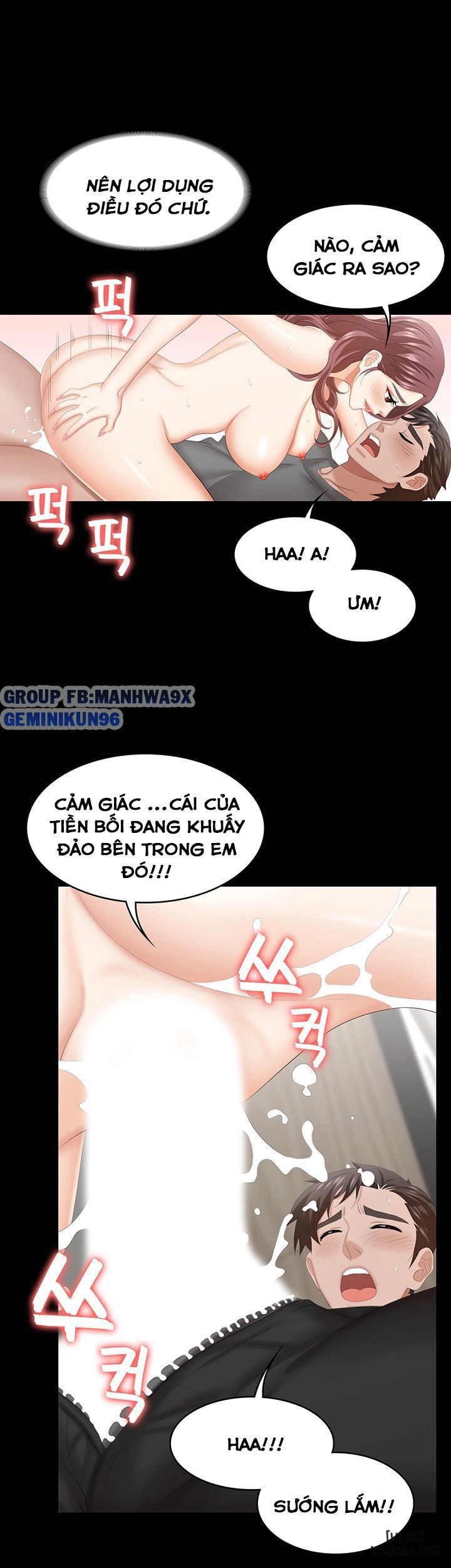 đọc truyện Swing & Some Chương 38 ảnh 26 tại Giả Dược