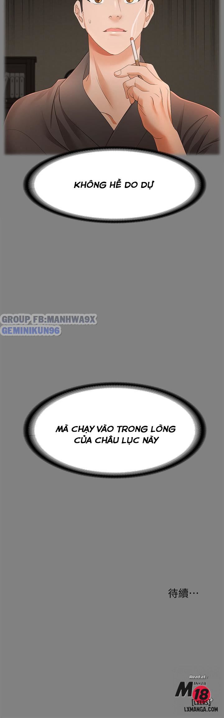 đọc truyện Swing & Some Chương 4 ảnh 33 tại Thiên Thai Truyện