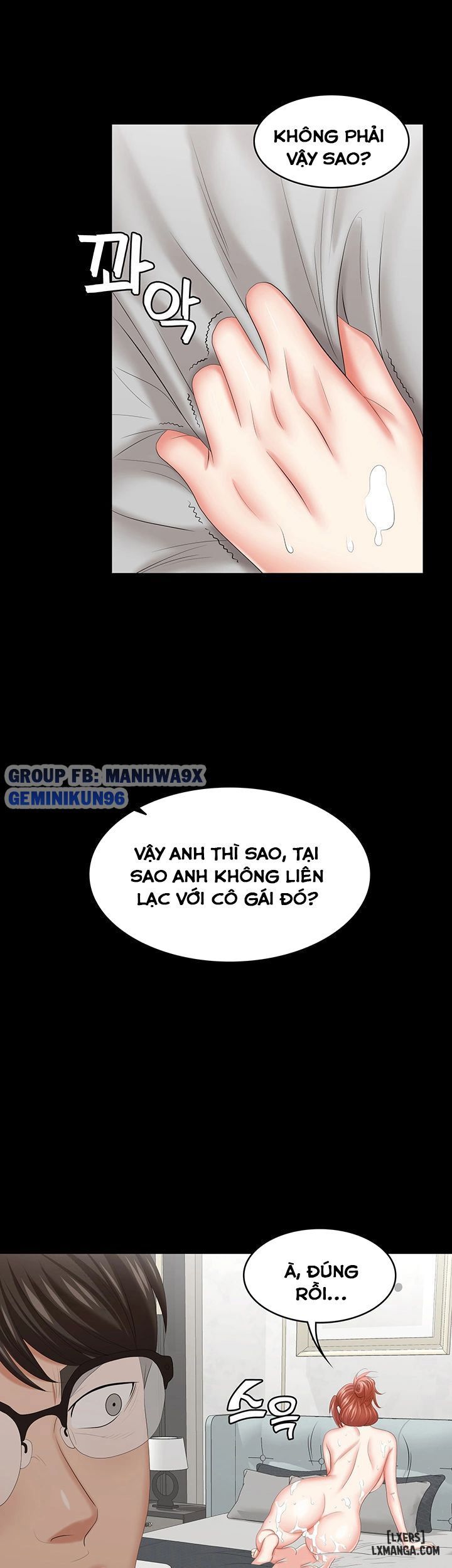 đọc truyện Swing & Some Chương 40 ảnh 19 tại Giả Dược