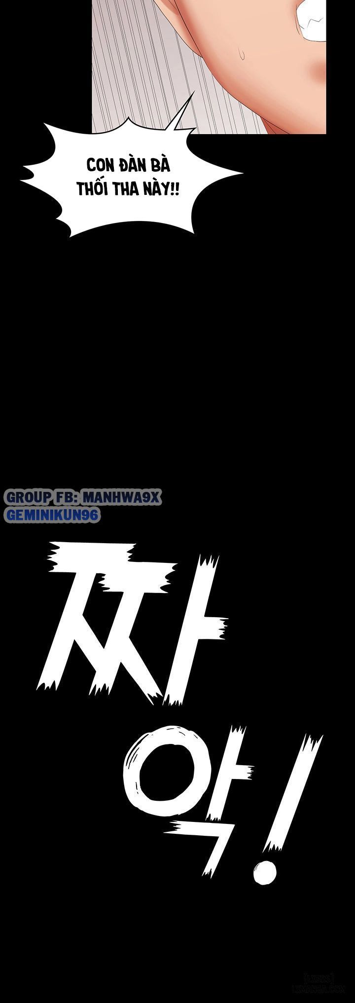đọc truyện Swing & Some Chương 40 ảnh 22 tại Giả Dược