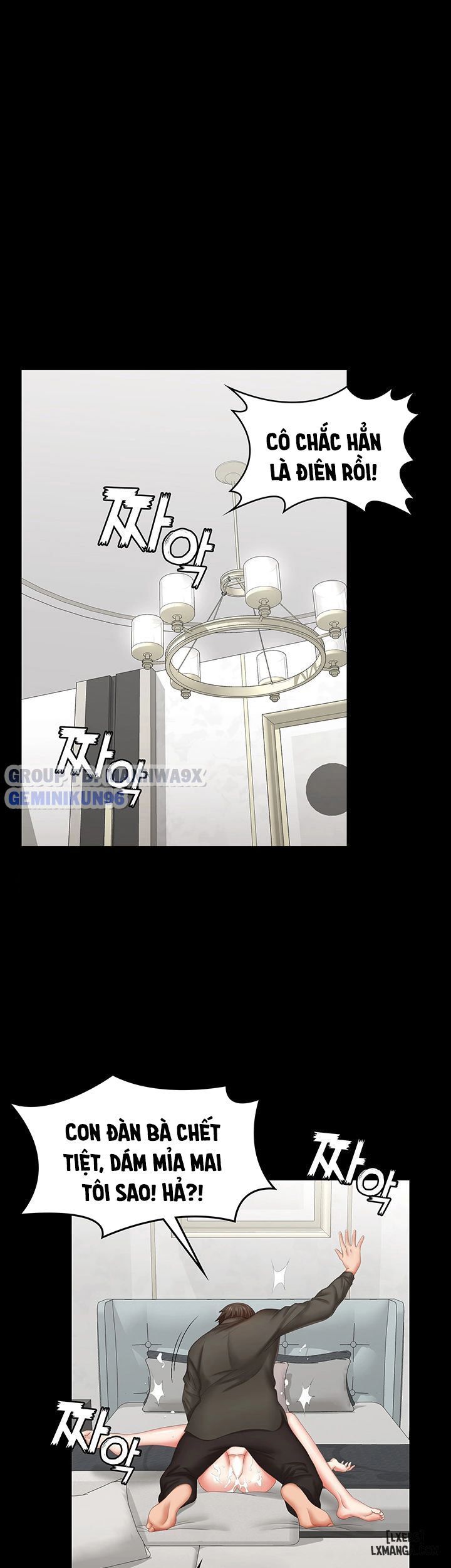 đọc truyện Swing & Some Chương 40 ảnh 23 tại Giả Dược