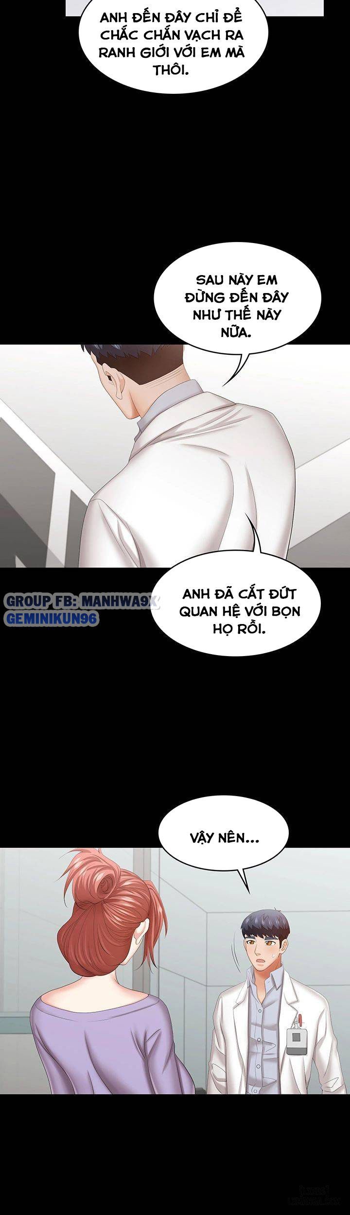 đọc truyện Swing & Some Chương 40 ảnh 48 tại Giả Dược
