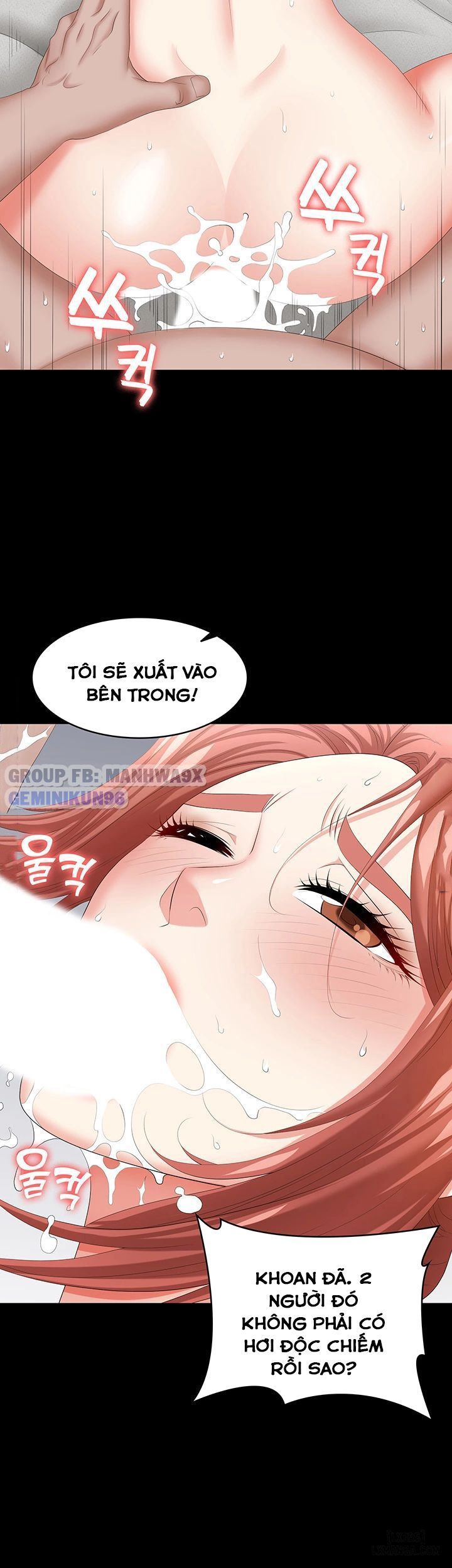 đọc truyện Swing & Some Chương 40 ảnh 10 tại Giả Dược