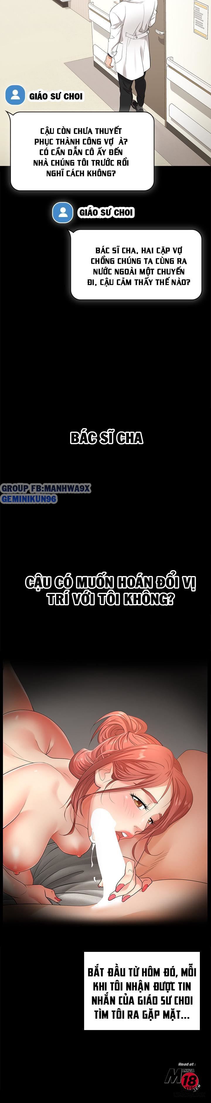 đọc truyện Swing & Some Chương 5 ảnh 21 tại Giả Dược