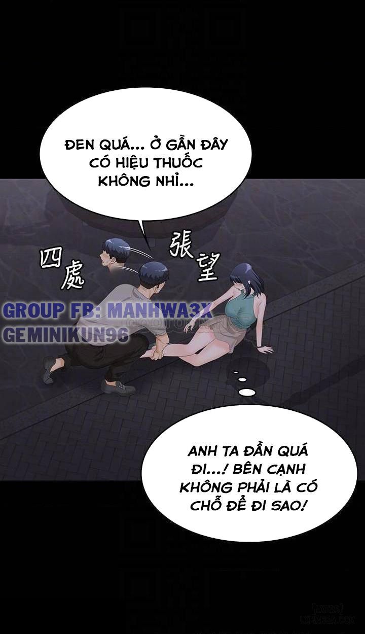 đọc truyện Swing & Some Chương 58 ảnh 15 tại Giả Dược