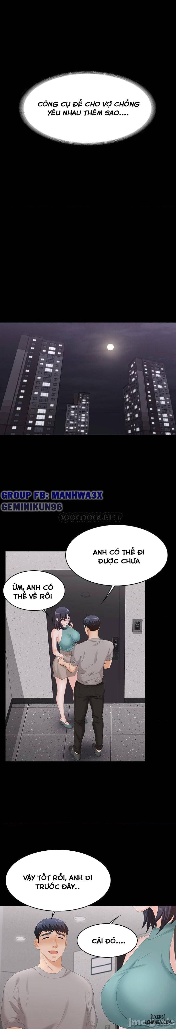 đọc truyện Swing & Some Chương 58 ảnh 24 tại Giả Dược