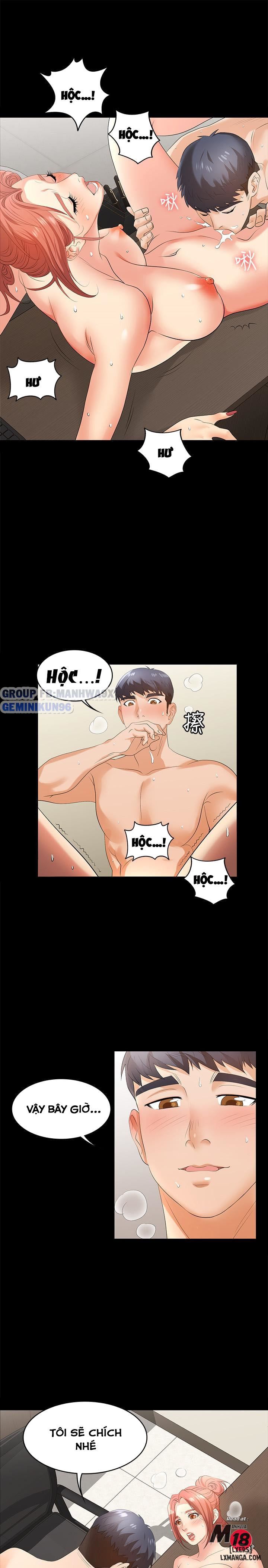 đọc truyện Swing & Some Chương 6 ảnh 28 tại Giả Dược