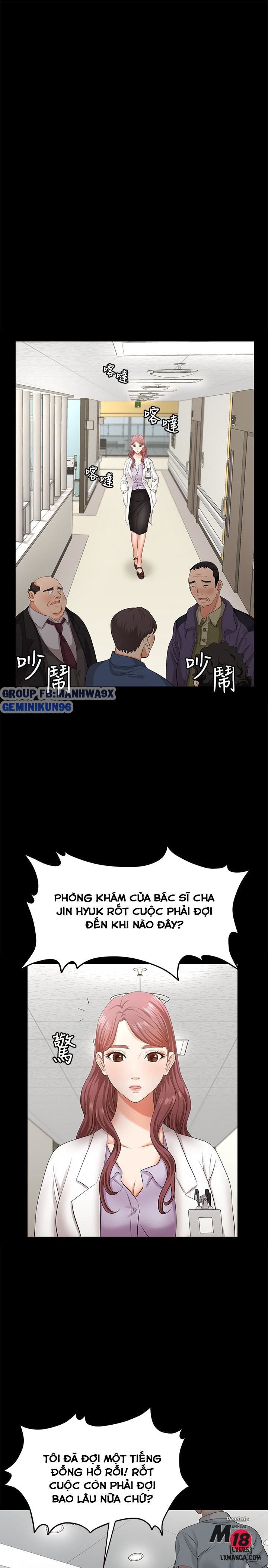 đọc truyện Swing & Some Chương 6 ảnh 32 tại Giả Dược