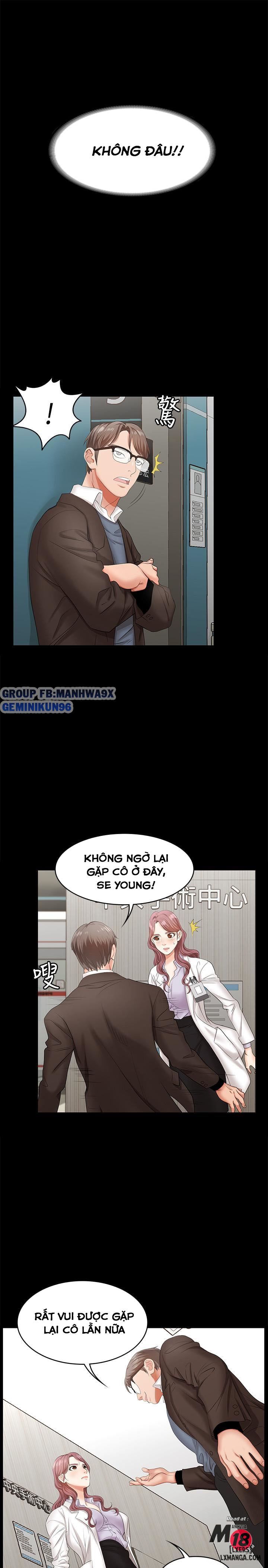 đọc truyện Swing & Some Chương 6 ảnh 36 tại Giả Dược