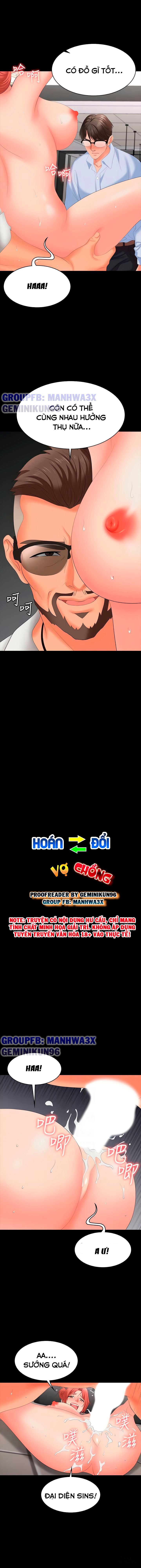 đọc truyện Swing & Some Chương 65 ảnh 2 tại Giả Dược