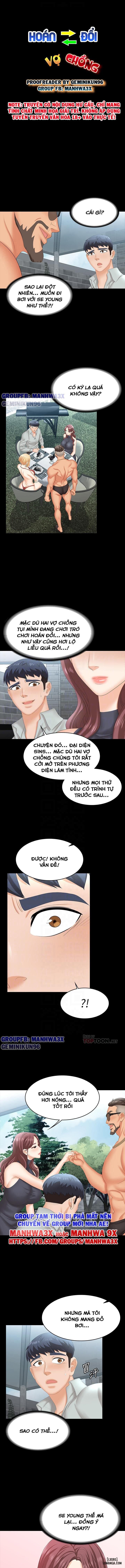 đọc truyện Swing & Some Chương 77 ảnh 3 tại Giả Dược