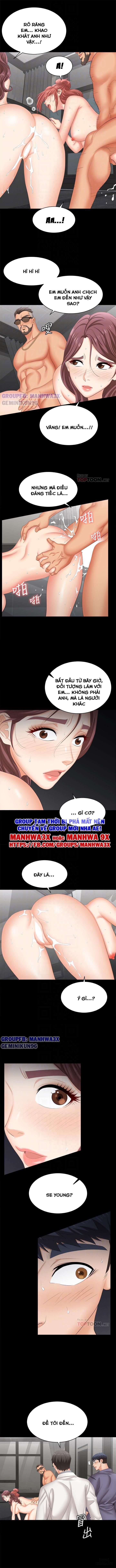 đọc truyện Swing & Some Chương 81 ảnh 5 tại Giả Dược