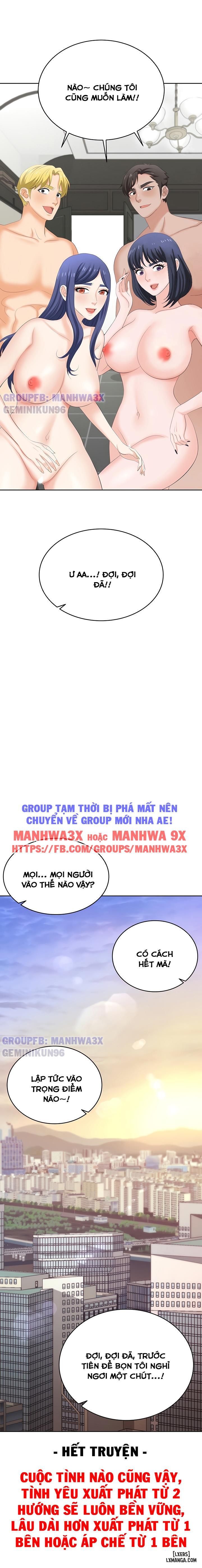 đọc truyện Swing & Some Chương 86 ảnh 15 tại Giả Dược