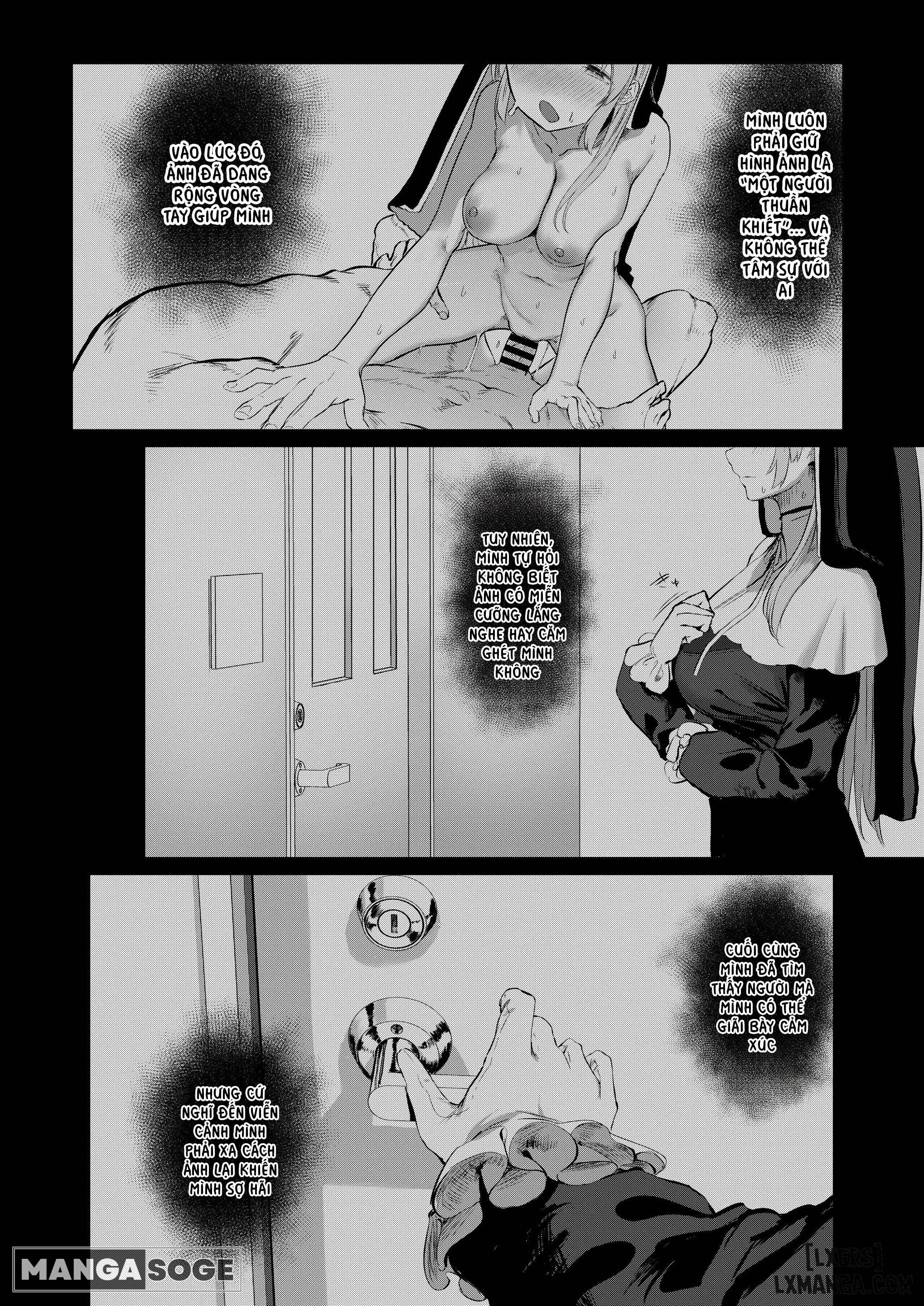 đọc truyện Switch Off (sister Cleaire) Chương 1 ảnh 24 tại Thiên Thai Truyện