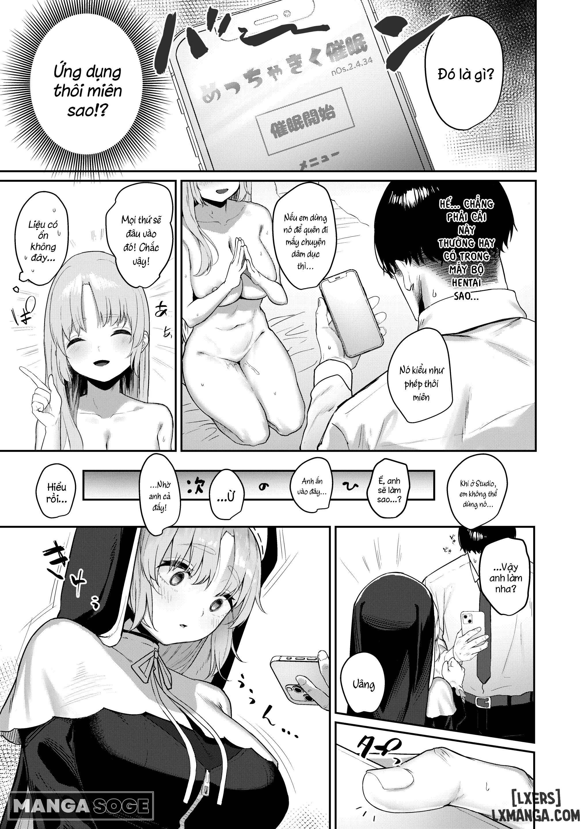 đọc truyện Switch Off (sister Cleaire) Chương 1 ảnh 5 tại Thiên Thai Truyện