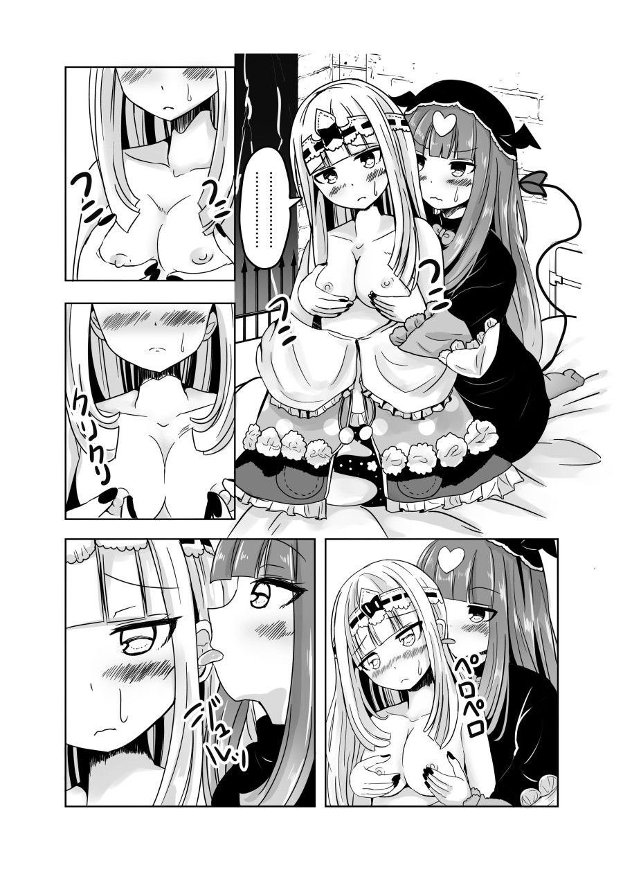 Sxs [reup] Oneshot page 11 - Giả Dược