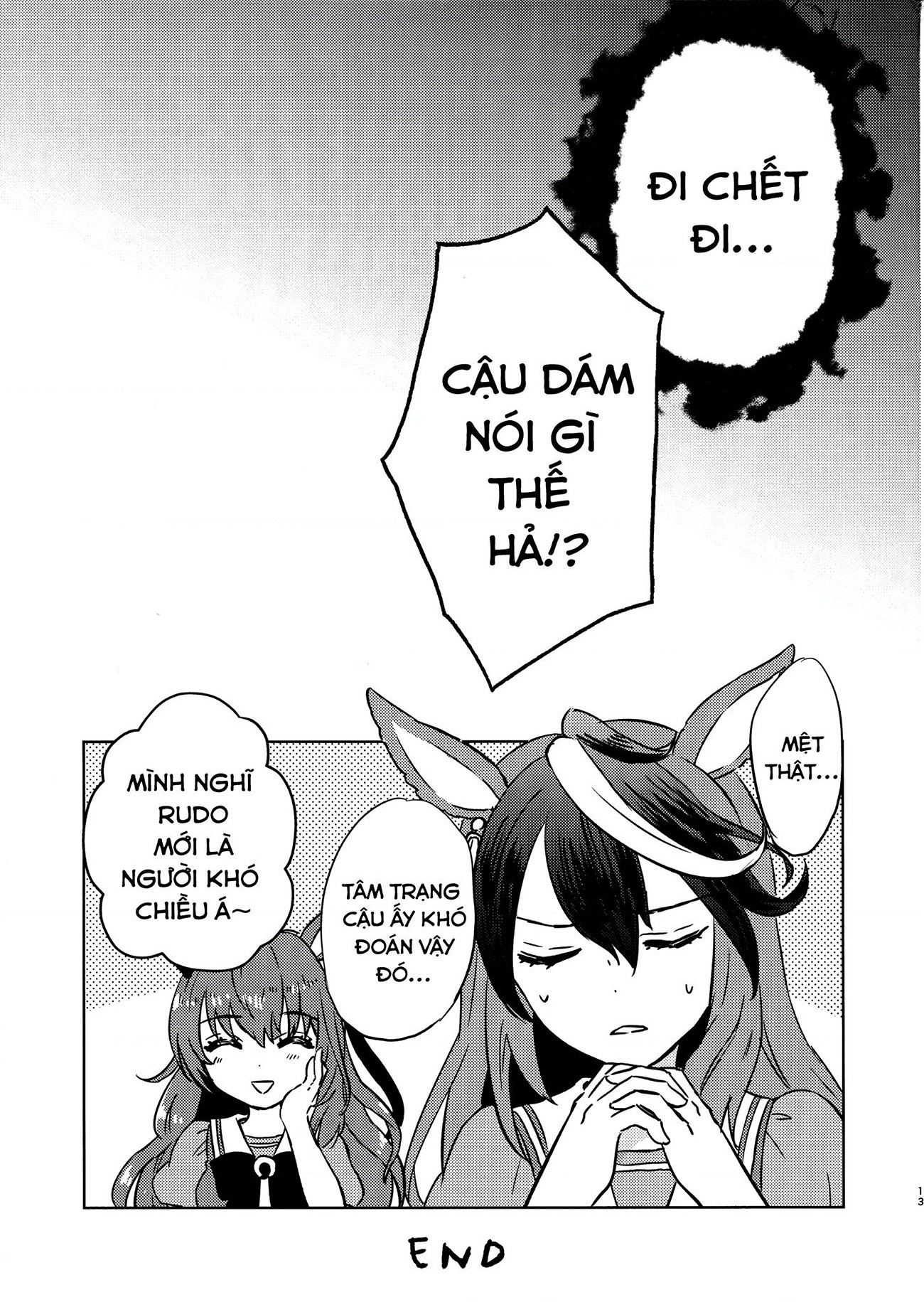 đọc truyện Symboli Rudolf Tuyệt Đối Không Muốn Làm Gì Vs Sirius Symboli Tuyệt Đối Muốn Hôn Chương 1 ảnh 12 tại Thiên Thai Truyện