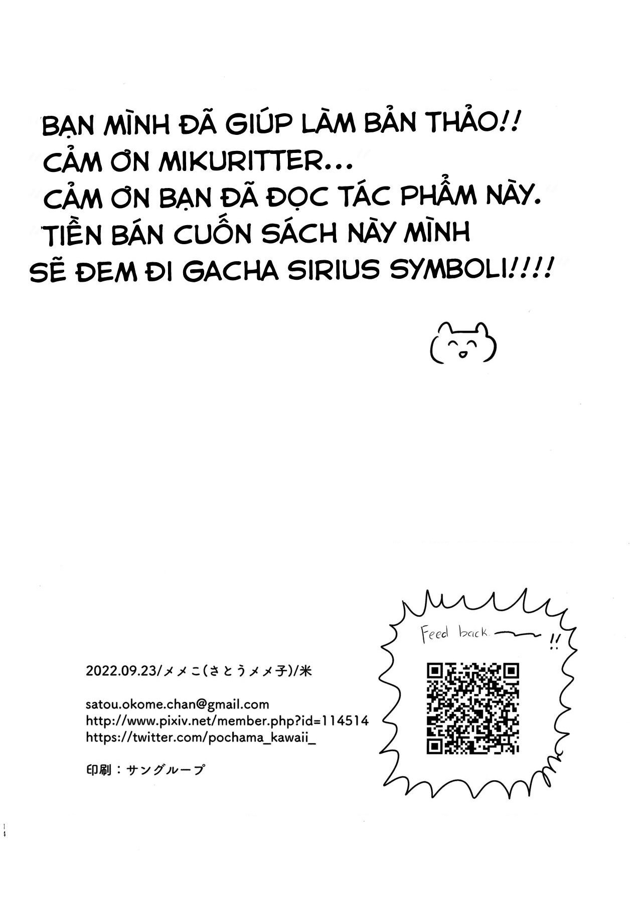 đọc truyện Symboli Rudolf Tuyệt Đối Không Muốn Làm Gì Vs Sirius Symboli Tuyệt Đối Muốn Hôn Chương 1 ảnh 13 tại Thiên Thai Truyện