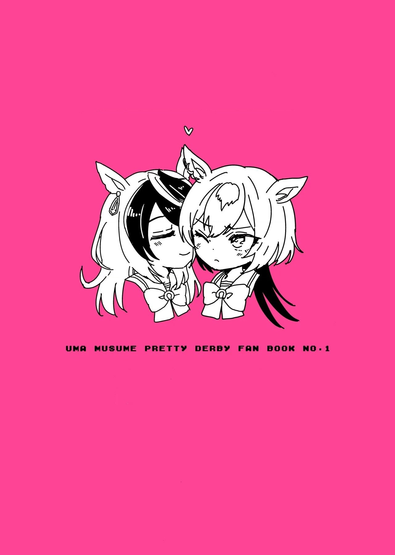 đọc truyện Symboli Rudolf Tuyệt Đối Không Muốn Làm Gì Vs Sirius Symboli Tuyệt Đối Muốn Hôn Chương 1 ảnh 14 tại Thiên Thai Truyện