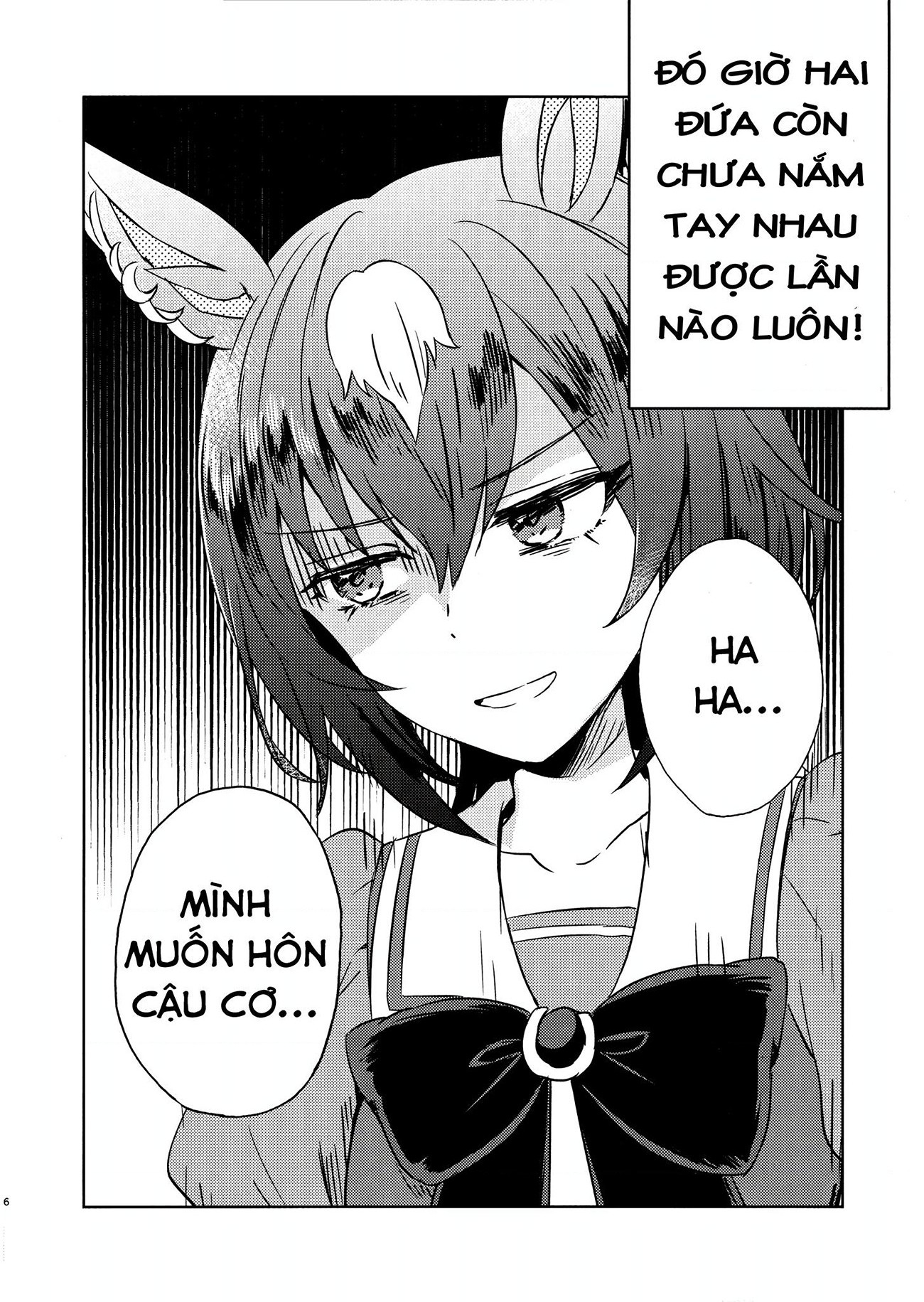 đọc truyện Symboli Rudolf Tuyệt Đối Không Muốn Làm Gì Vs Sirius Symboli Tuyệt Đối Muốn Hôn Chương 1 ảnh 5 tại Thiên Thai Truyện