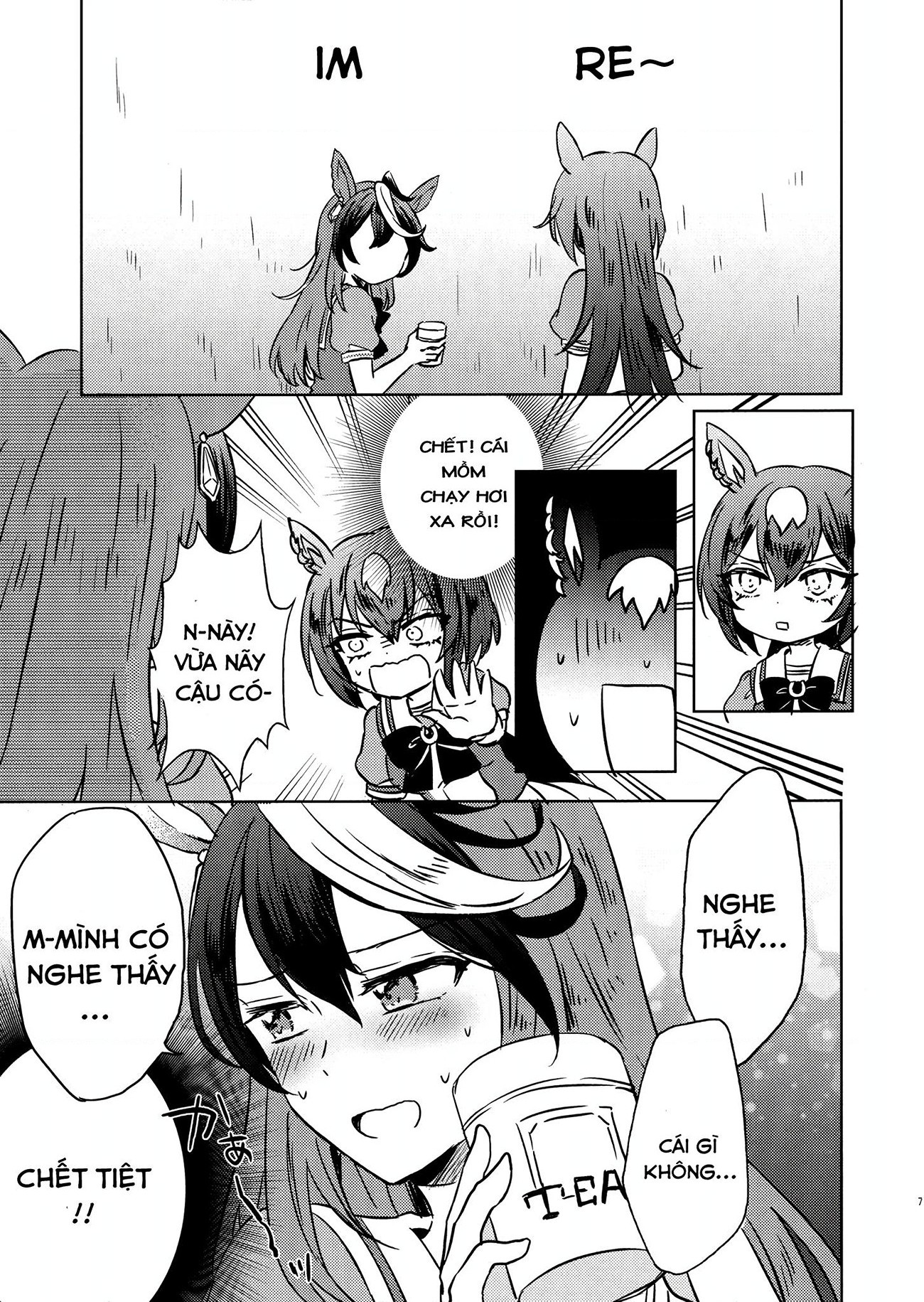 đọc truyện Symboli Rudolf Tuyệt Đối Không Muốn Làm Gì Vs Sirius Symboli Tuyệt Đối Muốn Hôn Chương 1 ảnh 6 tại Thiên Thai Truyện