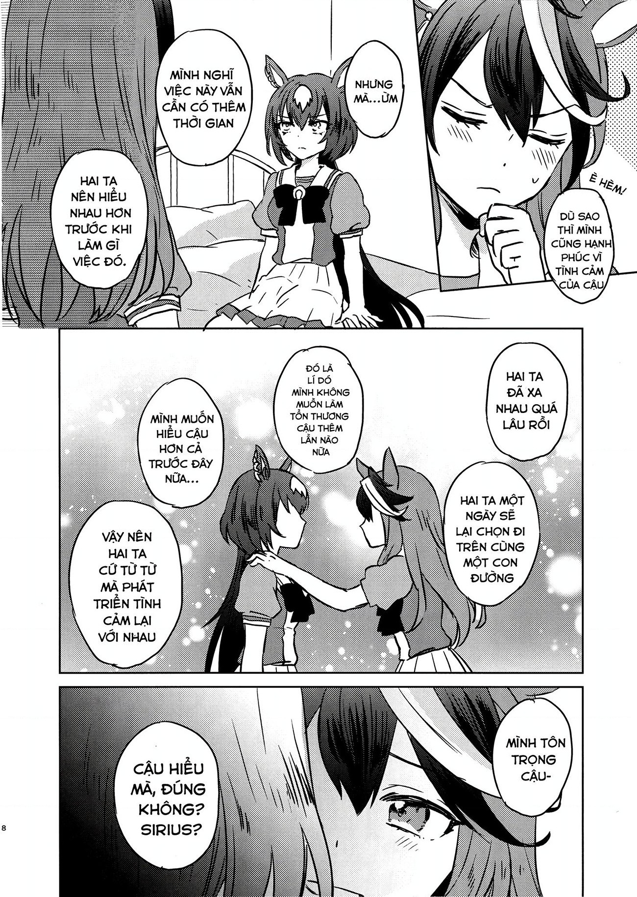 đọc truyện Symboli Rudolf Tuyệt Đối Không Muốn Làm Gì Vs Sirius Symboli Tuyệt Đối Muốn Hôn Chương 1 ảnh 7 tại Thiên Thai Truyện