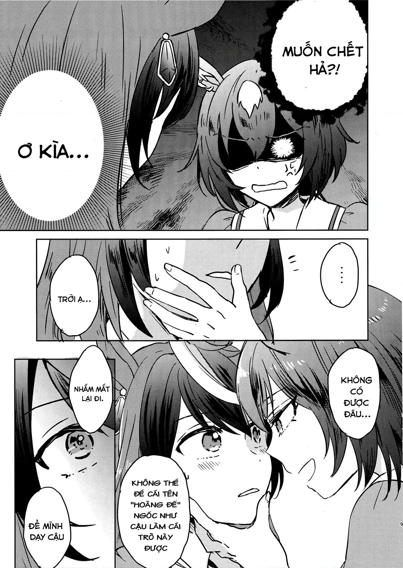 đọc truyện Symboli Rudolf Tuyệt Đối Không Muốn Làm Gì Vs Sirius Symboli Tuyệt Đối Muốn Hôn Chương 1 ảnh 8 tại Thiên Thai Truyện