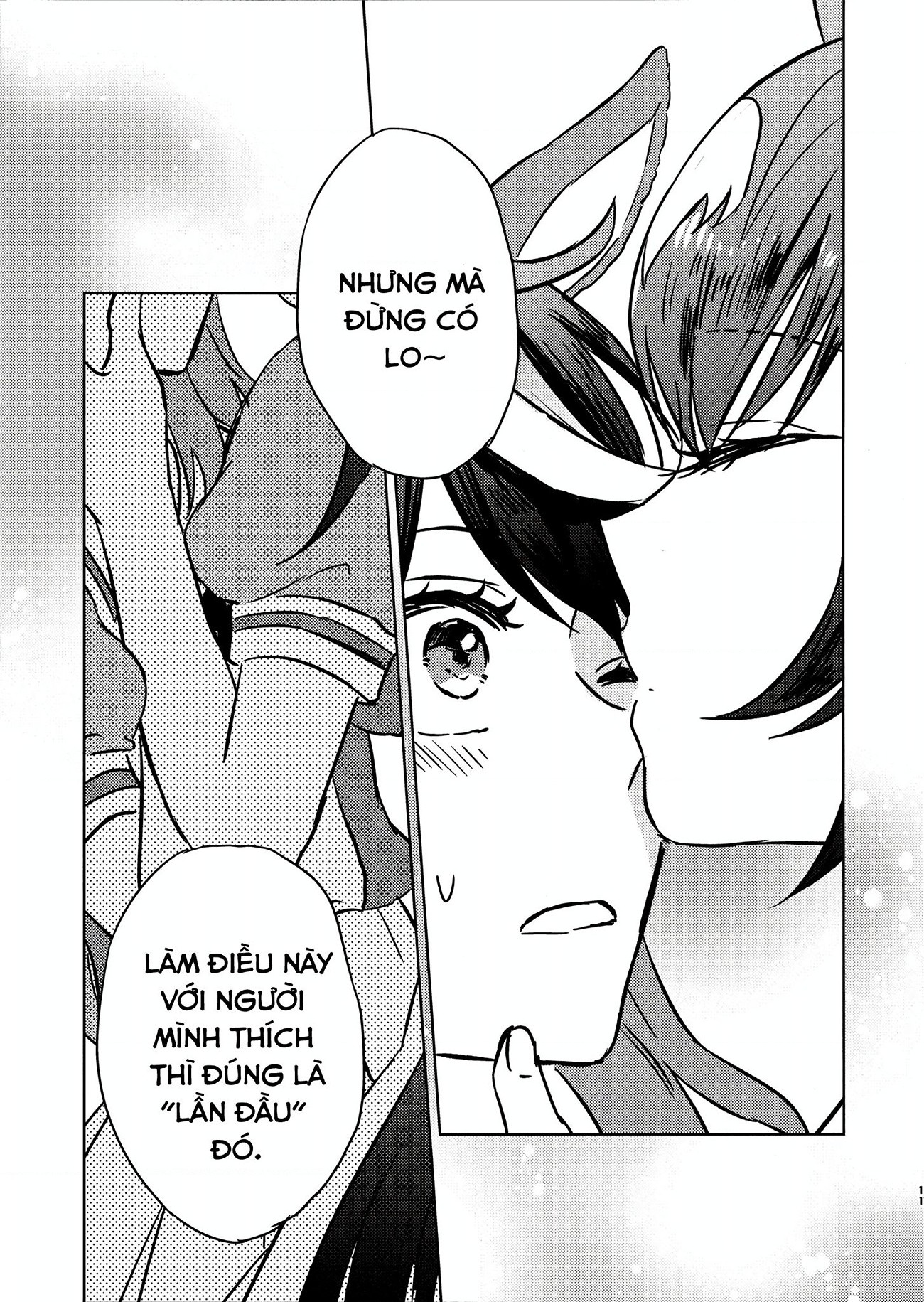 đọc truyện Symboli Rudolf Tuyệt Đối Không Muốn Làm Gì Vs Sirius Symboli Tuyệt Đối Muốn Hôn Chương 1 ảnh 10 tại Thiên Thai Truyện