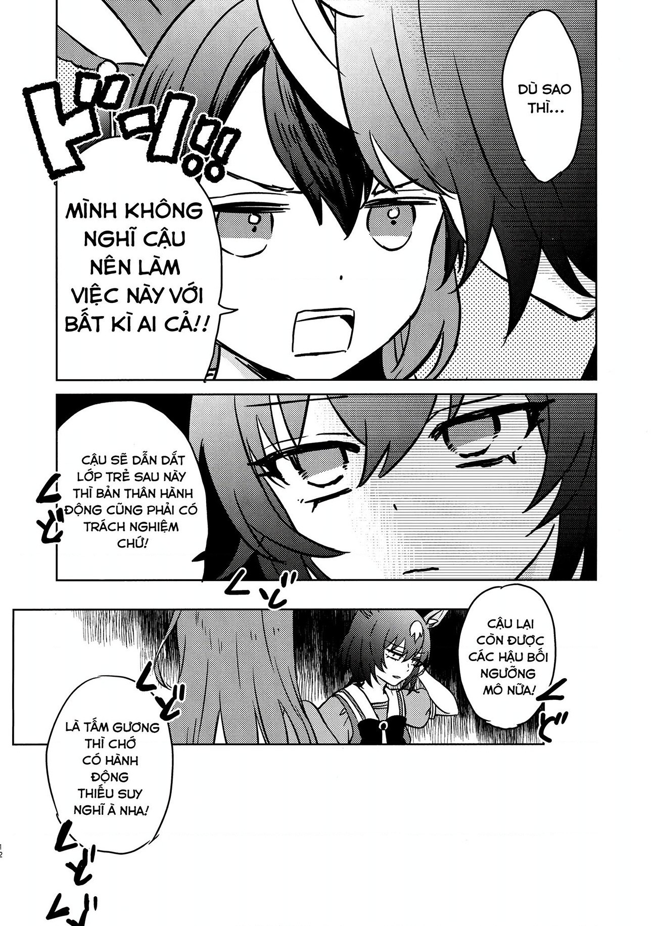 đọc truyện Symboli Rudolf Tuyệt Đối Không Muốn Làm Gì Vs Sirius Symboli Tuyệt Đối Muốn Hôn Chương 1 ảnh 11 tại Thiên Thai Truyện