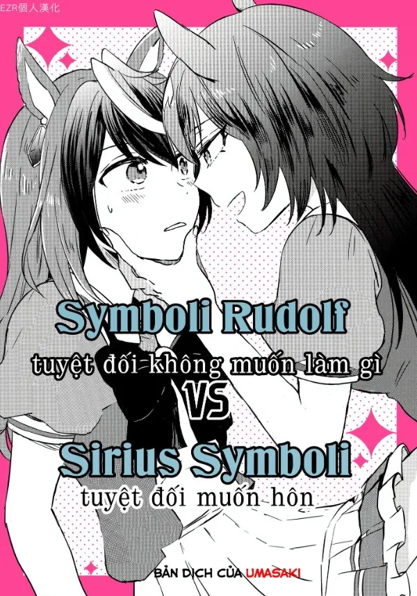 Symboli Rudolf Tuyệt Đối Không Muốn Làm Gì Vs Sirius Symboli Tuyệt Đối Muốn Hôn