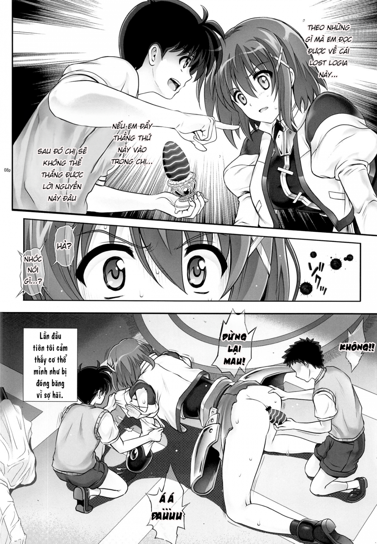 đọc truyện T-28 Waruiko Oneshot ảnh 8 tại Giả Dược