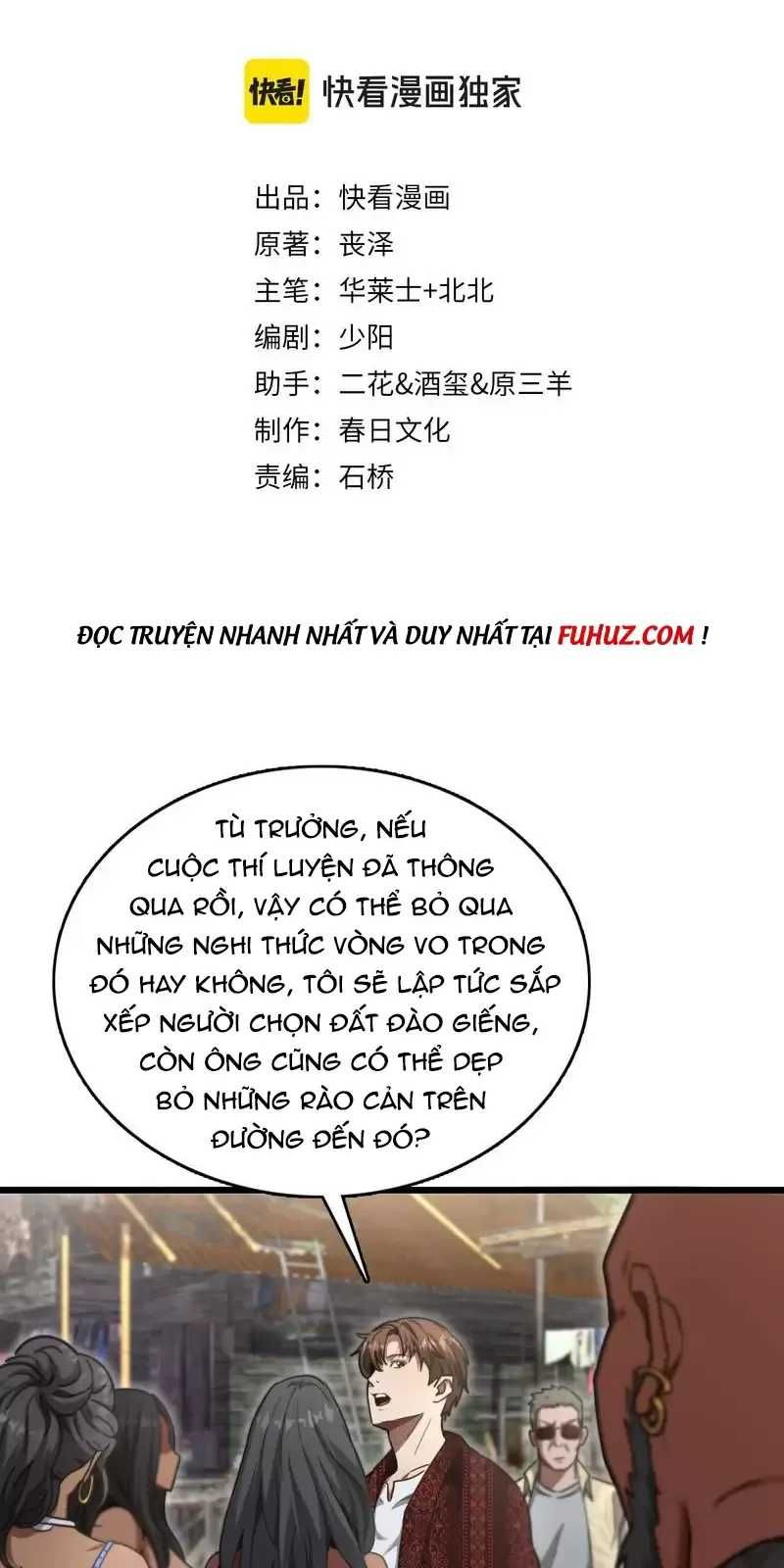 đọc truyện Ta Bị Kẹt Cùng Một Ngày 1000 Năm Chương 105 ảnh 3 tại Thiên Thai Truyện
