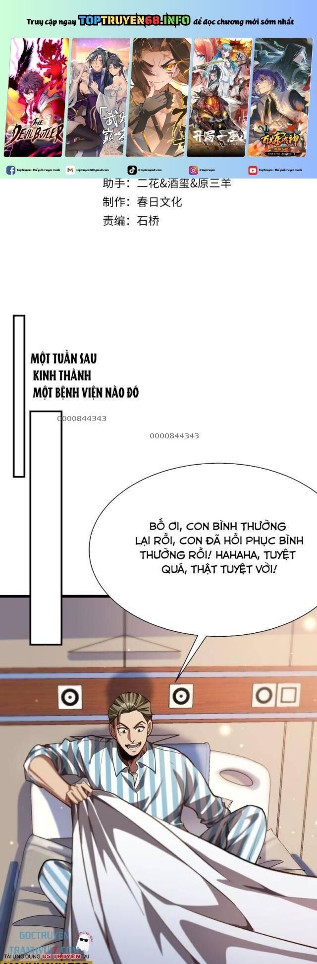 đọc truyện Ta Bị Kẹt Cùng Một Ngày 1000 Năm Chương 147 ảnh 2 tại Thiên Thai Truyện