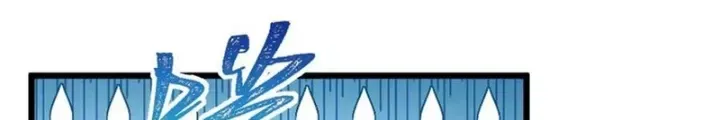 đọc truyện Ta Bị Kẹt Cùng Một Ngày 1000 Năm Chương 188 ảnh 19 tại Thiên Thai Truyện