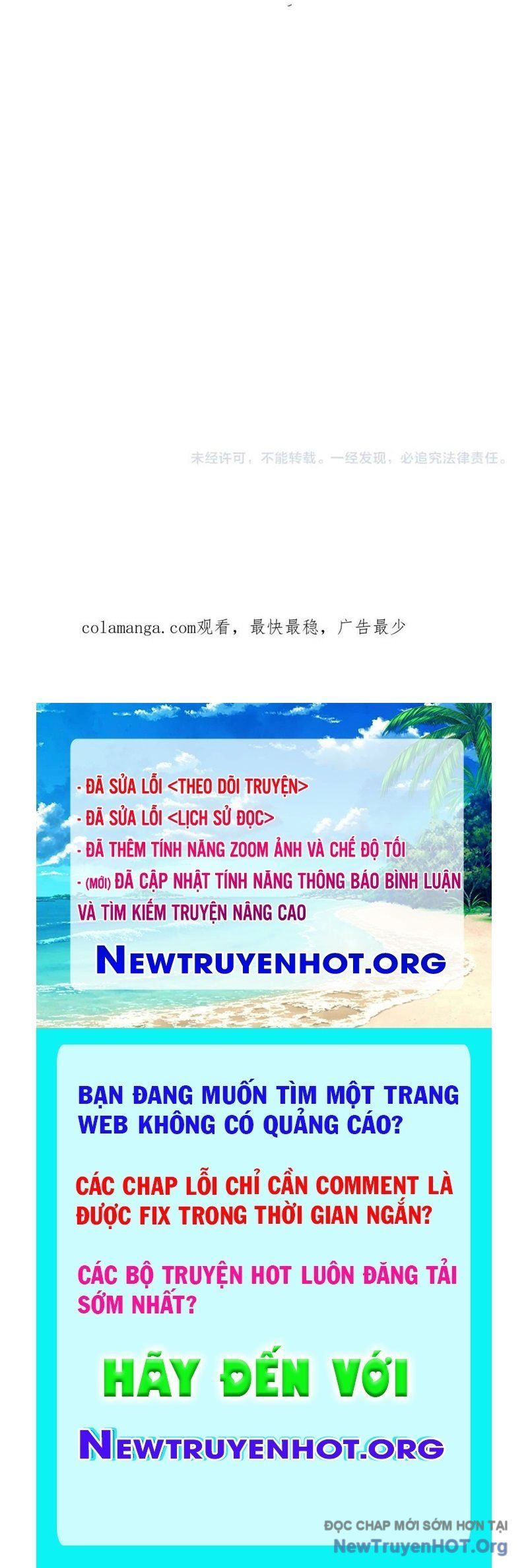 đọc truyện Ta Bị Kẹt Cùng Một Ngày 1000 Năm Chương 199 ảnh 99 tại Thiên Thai Truyện