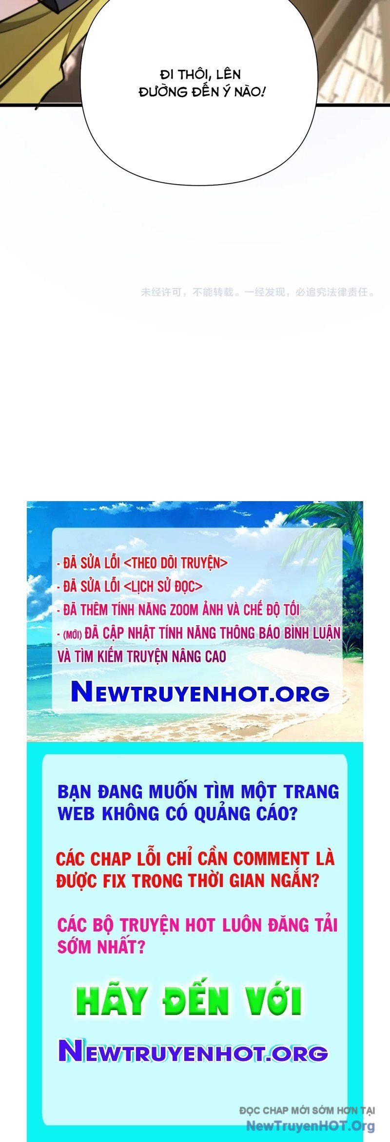 đọc truyện Ta Bị Kẹt Cùng Một Ngày 1000 Năm Chương 200 ảnh 97 tại Thiên Thai Truyện