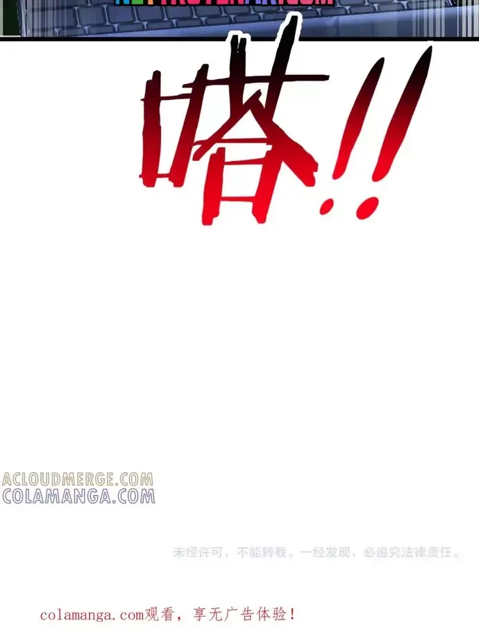 đọc truyện Ta Bị Kẹt Cùng Một Ngày 1000 Năm Chương 214 ảnh 13 tại Thiên Thai Truyện