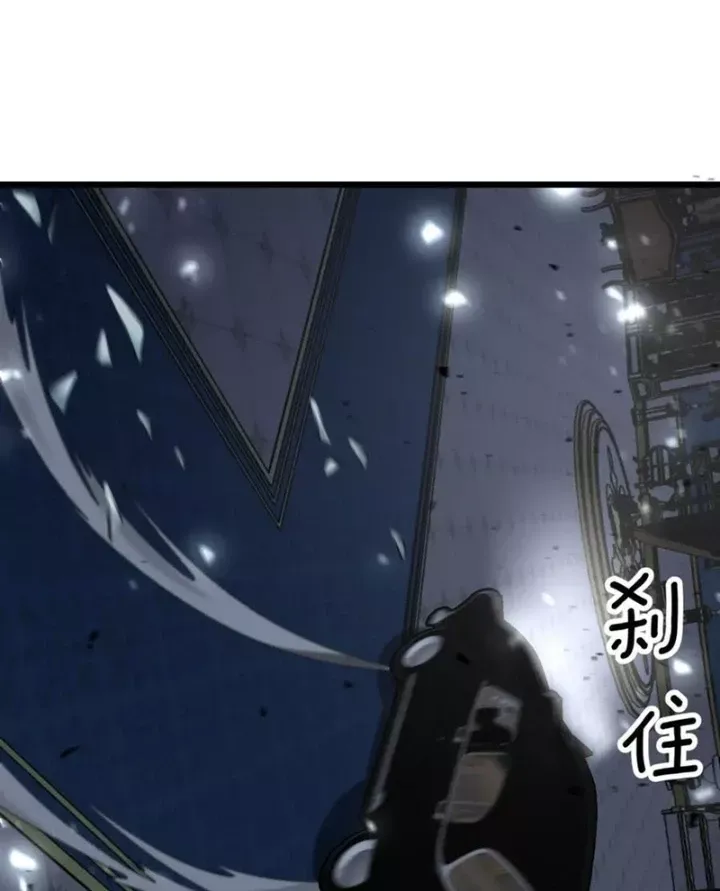 đọc truyện Ta Bị Kẹt Cùng Một Ngày 1000 Năm Chương 215 ảnh 68 tại Thiên Thai Truyện