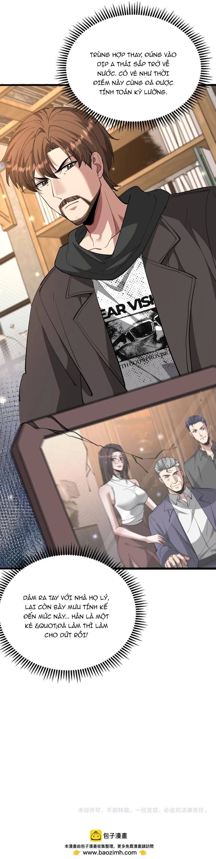 đọc truyện Ta Bị Kẹt Cùng Một Ngày 1000 Năm Chương 223 ảnh 11 tại Thiên Thai Truyện